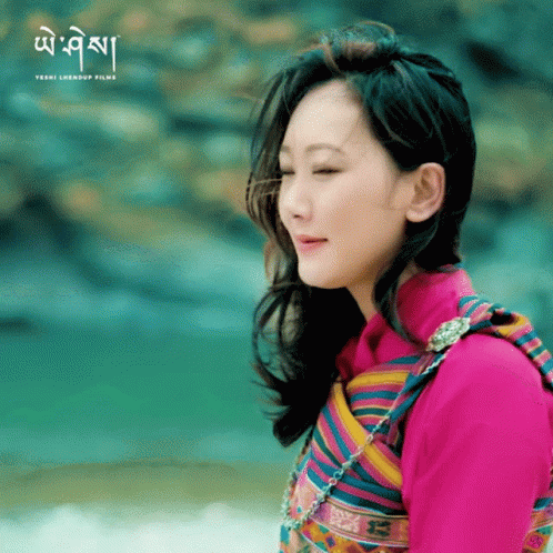 Beautiful Bhutan Actress Smiling GIF