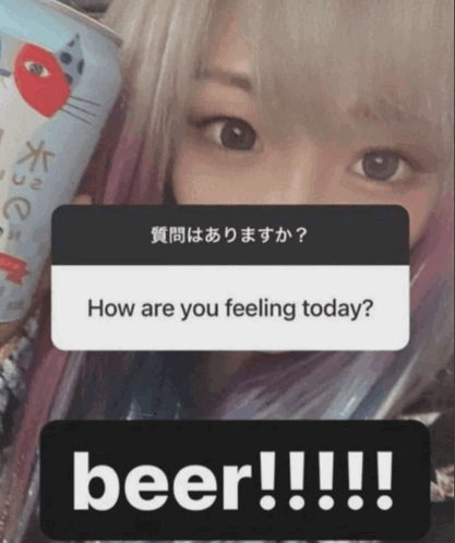 Beer Asian Meme GIF