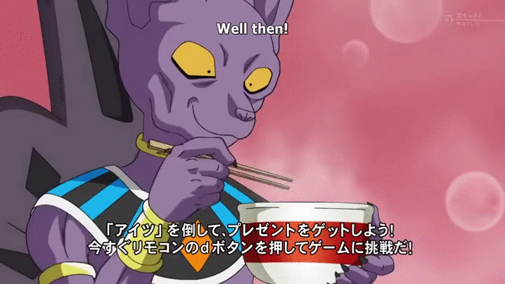 Beerus Ramen Lunch Time GIF