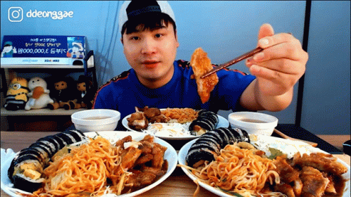 Ben Rice Korean Food Mukbang GIF