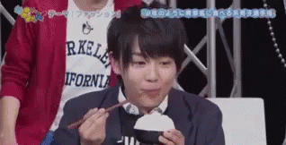 Ben Rice Ryusei Onishi GIF