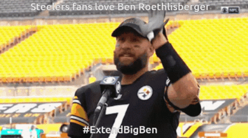 Ben Roethlisberger Talking In Microphone GIF
