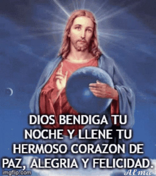 Bendecida Noche GIF