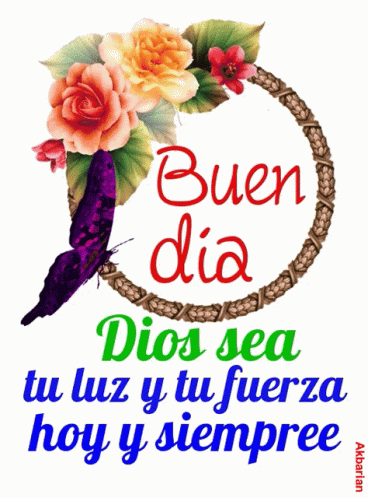 Bendecido Dia Floral Wreath GIF