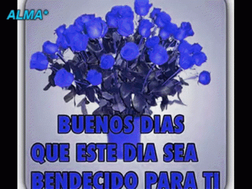 Bendecido Dia Changing Colors Mobile Art GIF