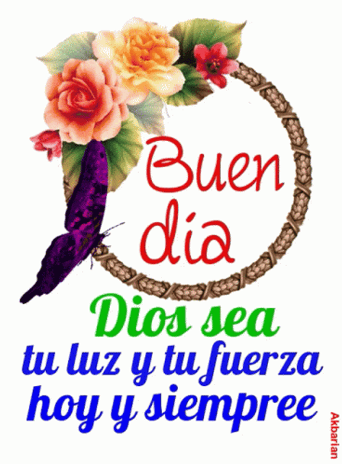 Bendecido Dia Floral Wreath GIF