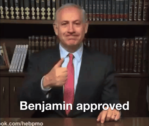 Benjamin Approved Thumbs Up GIF