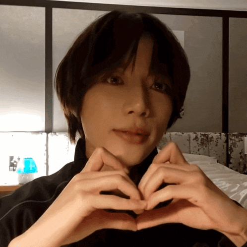 Beomgyu Heart Beomgyu Kittyheart Gif GIF