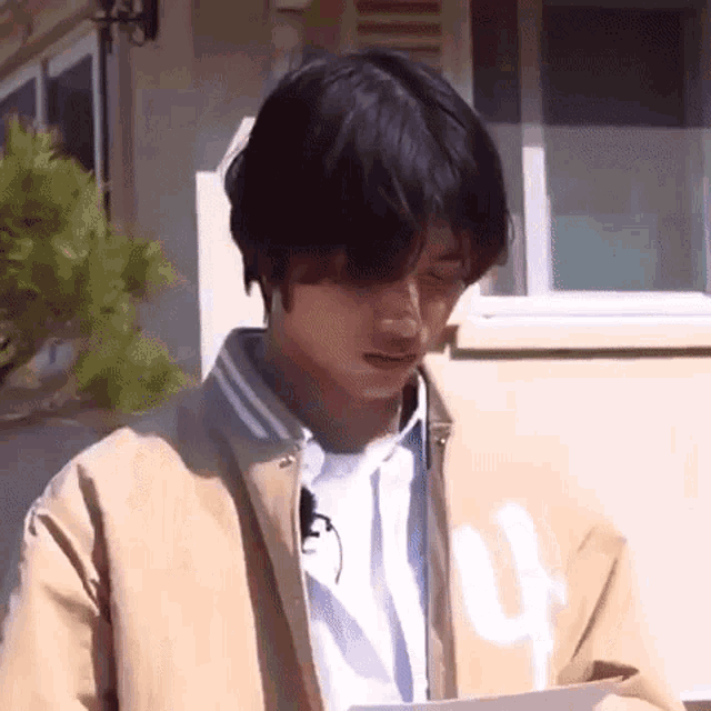 Beomgyu Nyanggyu Gif GIF