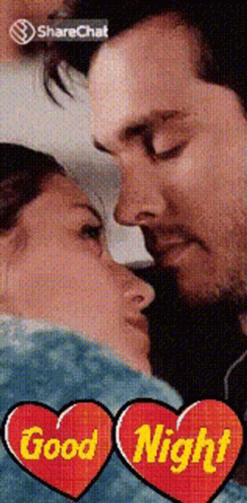Beso De Buenas Noches GIF
