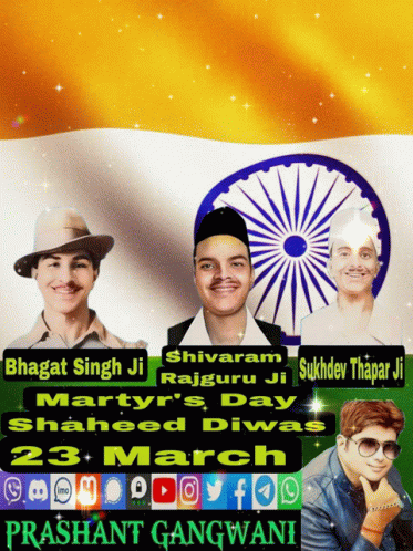 Bhagat Singh Ji Shivaram Rajguru Ji Shaheed Diwas