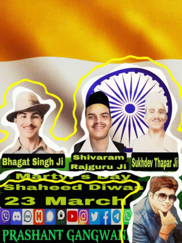 Bhagat Singh Shivaram Rajguru Sukhdev Thapar Poster March 23