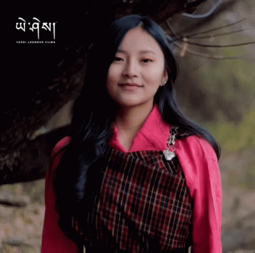 Bhutan Young Actress GIF