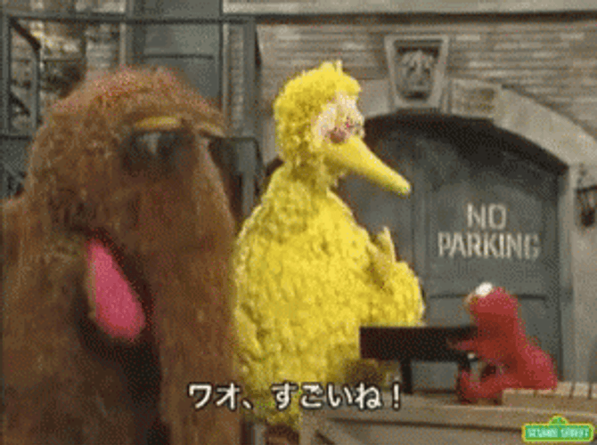 Big Bird Mr.Snuffleupagus Elmo Talking GIF