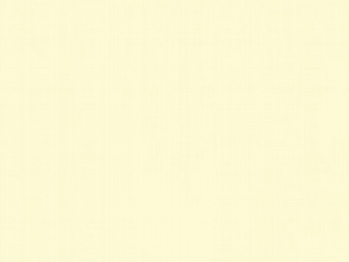 Bird Wing With Lines GIF
