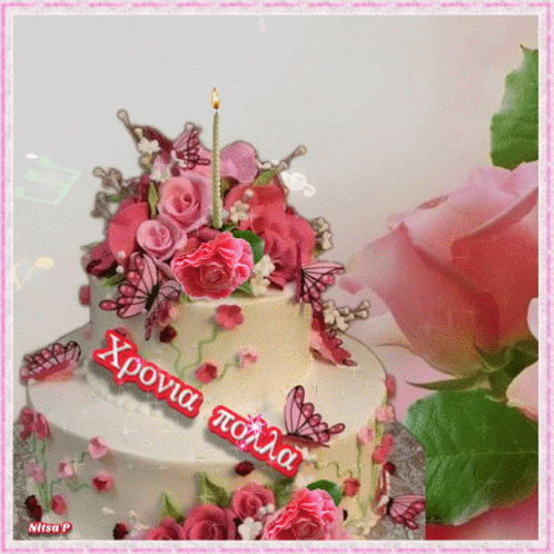 Birthday Cake with Pink Flowers and Butterflies and Candle