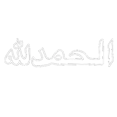 Black and White Allah Drawing