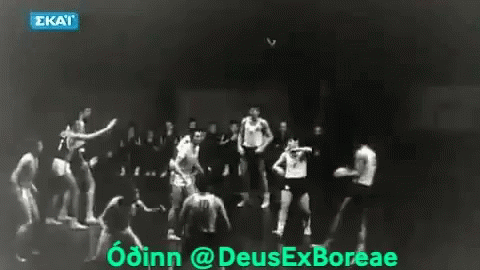Black And White Basketball Game Number 10 Jersey GIF