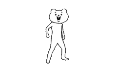 Black and White Bear Standing