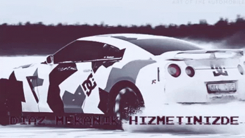 Black And White Car With DC GIF