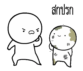 Black and White Cartoon Character