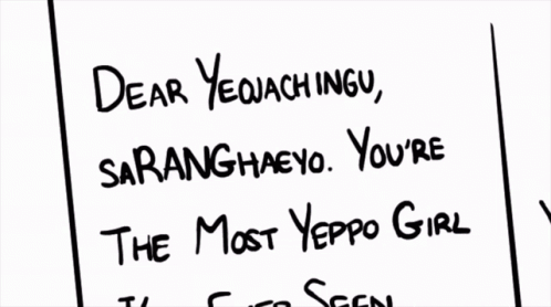 Black and White Drawing of Letter to Saranghaeyo