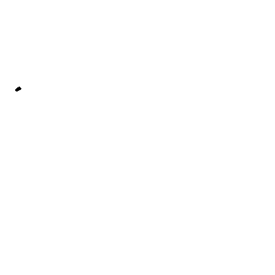 Black and White Drawing of Name in Foreign Language