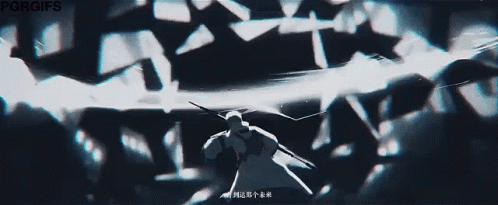 Black and White Image With Word PGRGifs