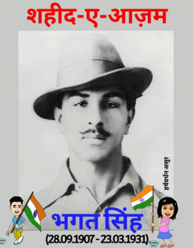 Black And White Man In Hat 28.09.1907 GIF