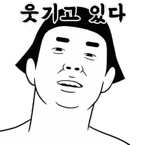 Black and White Man's Face with Asian Writing