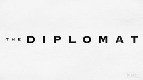Black And White Netflix Logo GIF