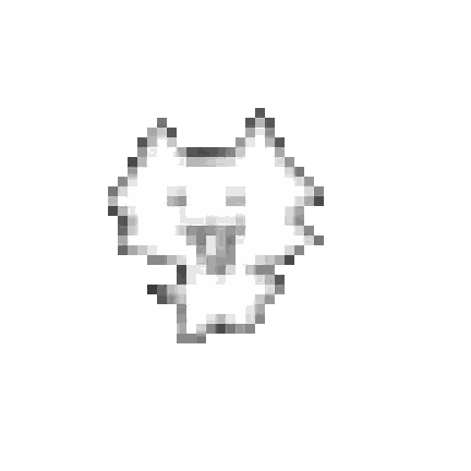 Black and White Pixel Art Cat