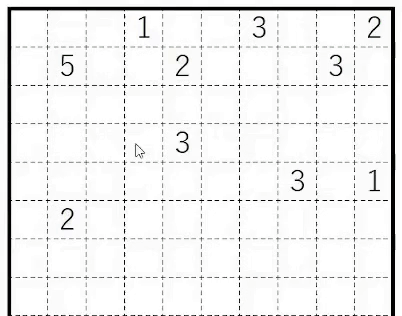 Black and White Puzzle With Green Squares