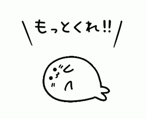 Black and White Seal Drawing with Chinese Writing