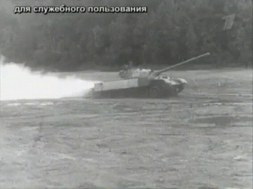 Black and White Tank with Russian Writing