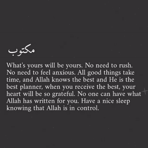 Black and White Text What's Yours Will Be Yours