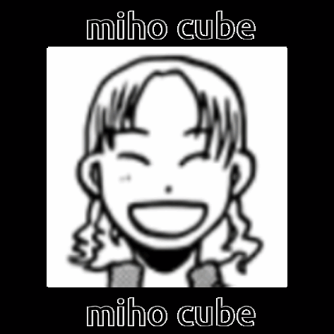 Black and White Woman Face Miho Cube