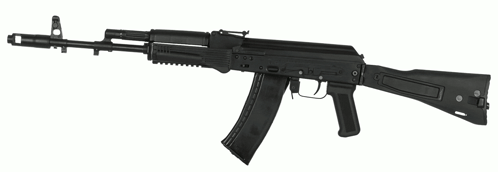 Black Assault Rifle With Holes GIF