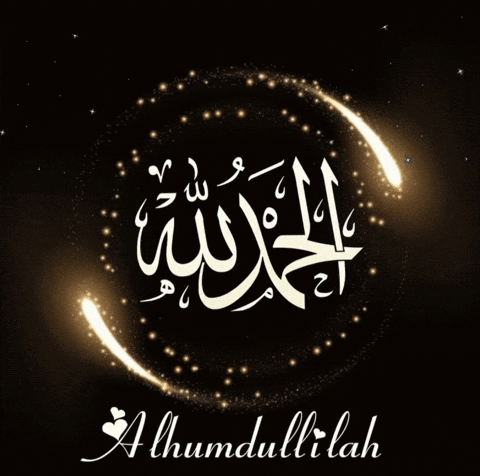Black Background Arabic Calligraphy Alhumdulilah GIF