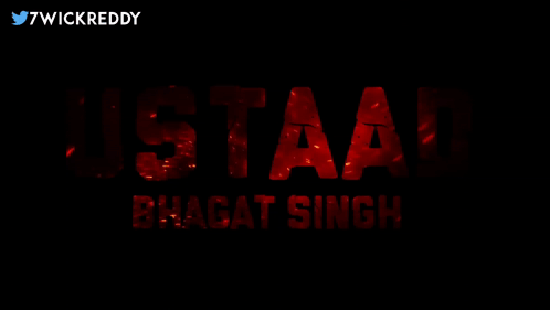 Black Background Red Text Ustaad