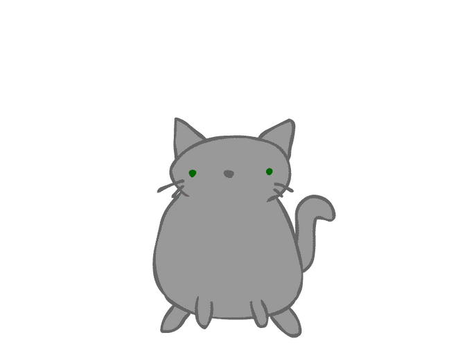 Black Fat Cat Animation GIF