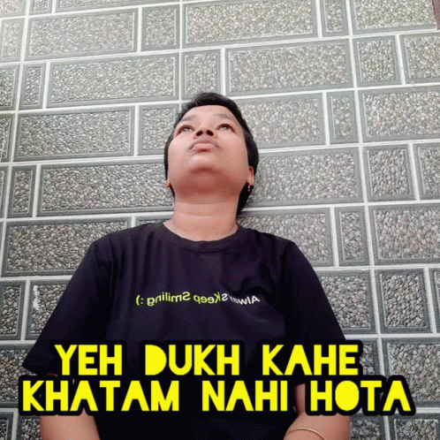 Black Shirt Yeh Dukh Kahe Khatam Nahi Hota