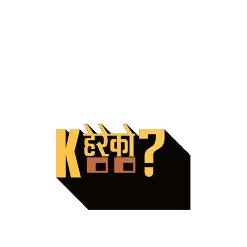 Black Triangle with K and Question Mark