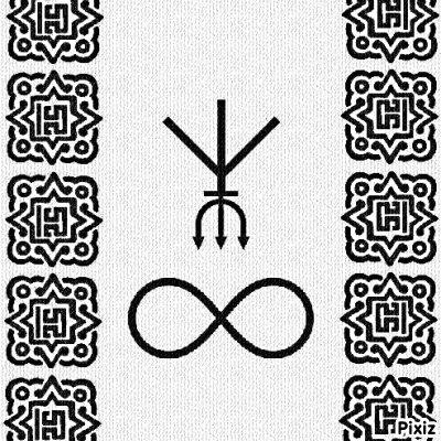 Black White Infinity Symbol Opposite Arrows
