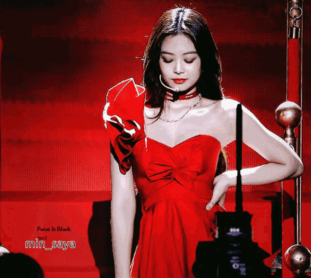 Blackpink Kpop Gif GIF