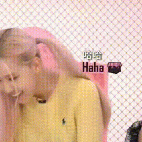Blackpink Rose Haha Happy GIF