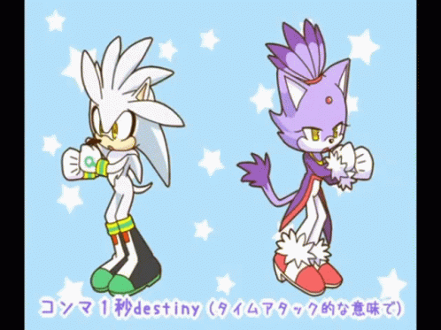 Blaze The Cat Making Up Her Mind GIF