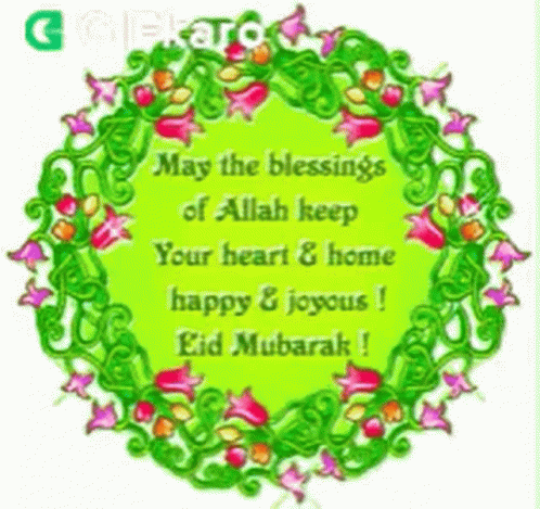 Blessings Of Allah Keep Heart And Home Happy GIF