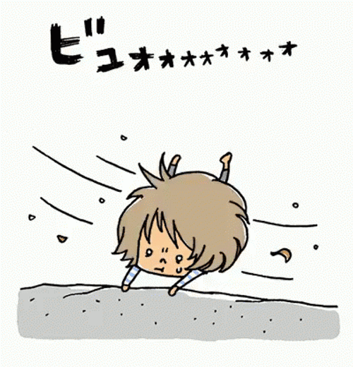 Blown Away Cute Doodle Person GIF