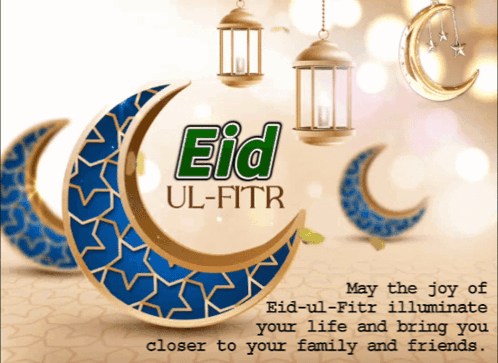Blue and Gold Crescent Moons Lanterns Eid Ul-Fitr Card